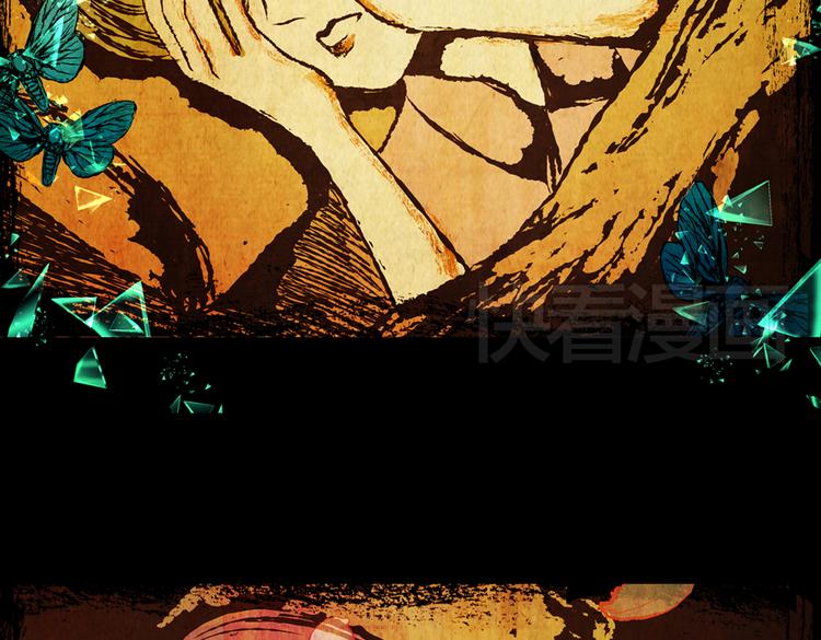 迷路小巷（下）(1/3)-第6话