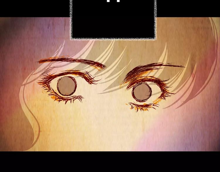 第52话 长生不老（二）(1/2)-第52话