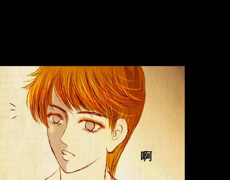 第52话 长生不老（二）(1/2)-第52话