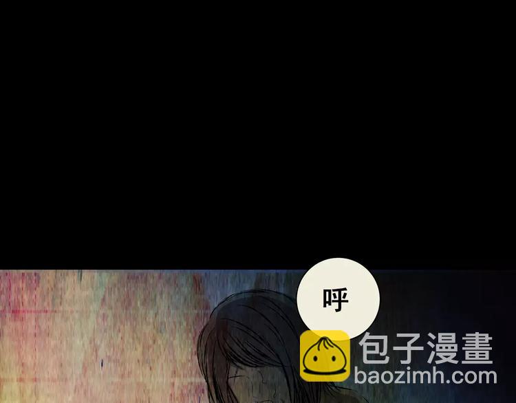 第54话 长生不老（四）(1/2)-第54话