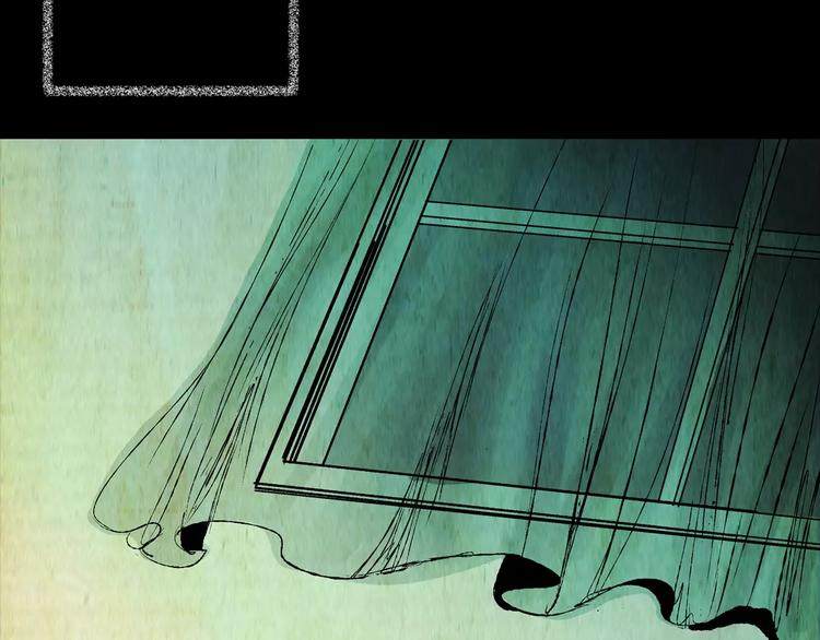 第56话 长生不老（六）(1/2)-第56话