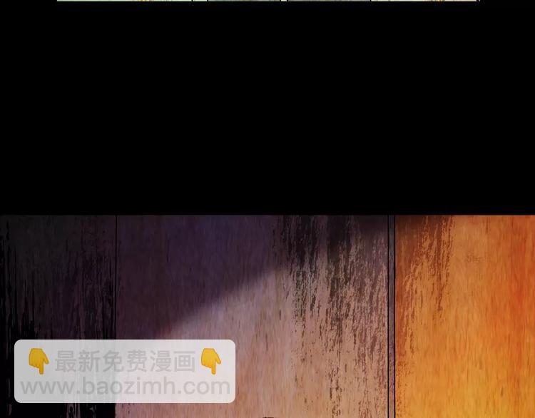 第56话 长生不老（六）(1/2)-第56话