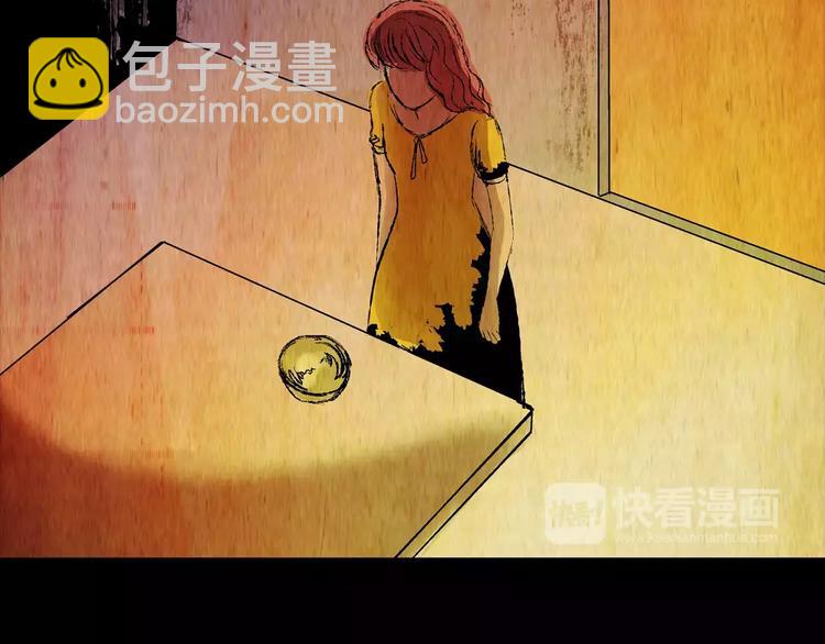 第56话 长生不老（六）(1/2)-第56话