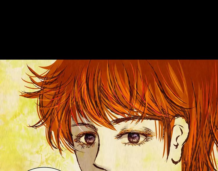 第56话 长生不老（六）(1/2)-第56话