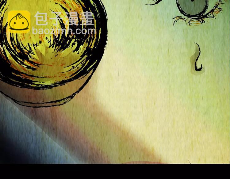 第56话 长生不老（六）(1/2)-第56话