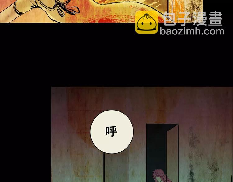 第58话 长生不老（八）(1/2)-第58话