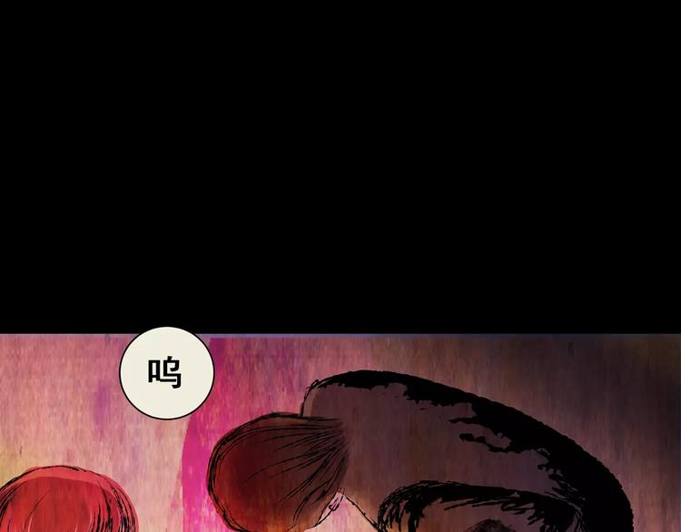 第58话 长生不老（八）(1/2)-第58话