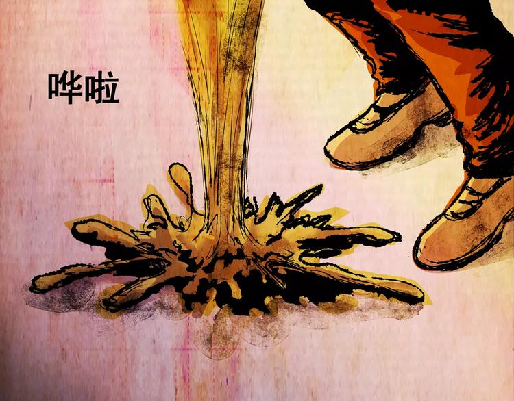 第58话 长生不老（八）(1/2)-第58话