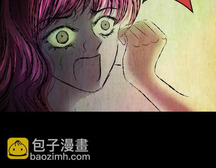 第58话 长生不老（八）(1/2)-第58话