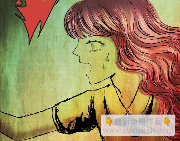 第58话 长生不老（八）(1/2)-第58话