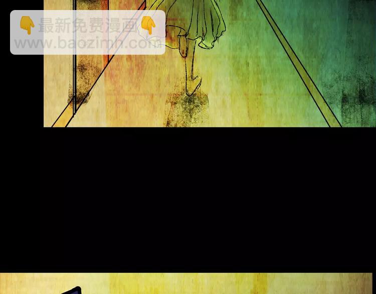 第58话 长生不老（八）(1/2)-第58话