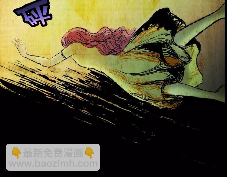 第58话 长生不老（八）(1/2)-第58话