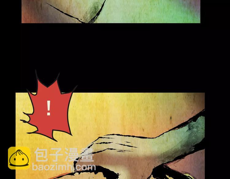 第58话 长生不老（八）(1/2)-第58话