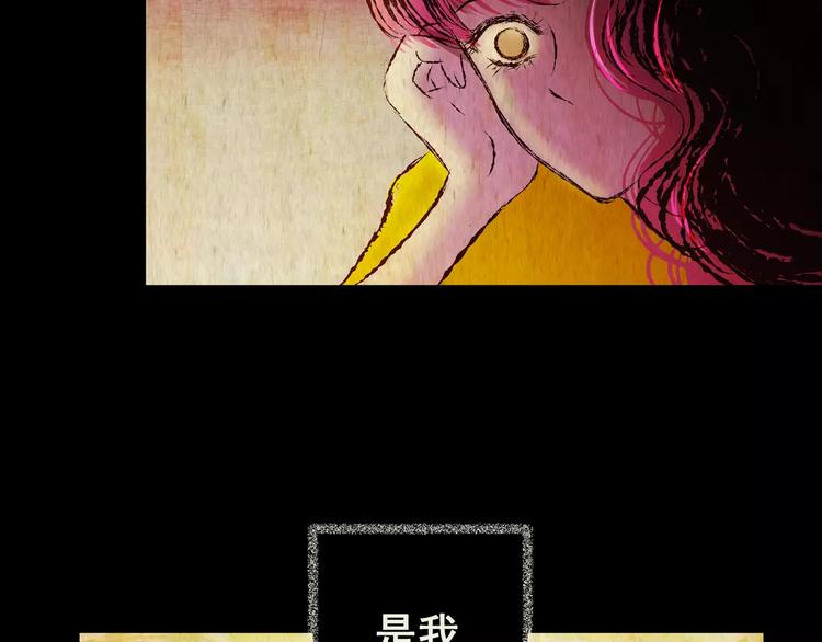 第60话 长生不老（十）(1/2)-第60话