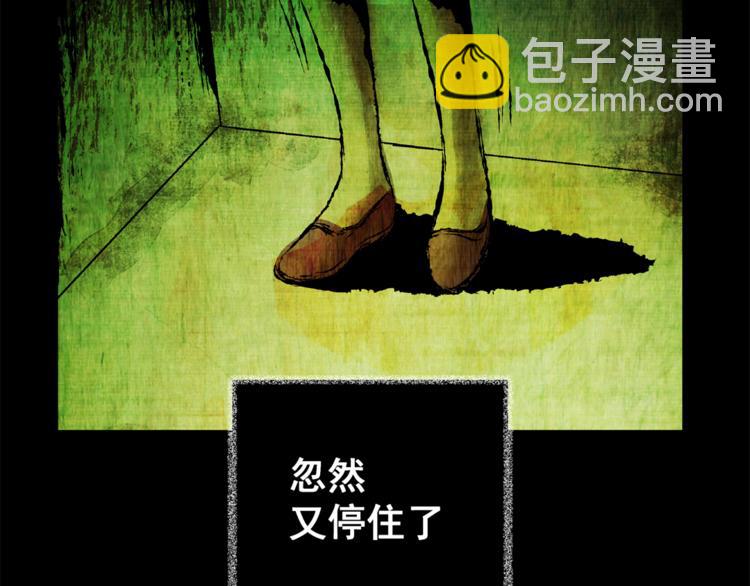 第64话 夺魂电梯（二）(1/2)-第64话