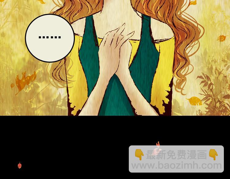 第70话 浮生若梦（二）(1/2)-第70话