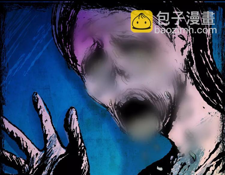 困病诡谲（上）(1/3)-第8话