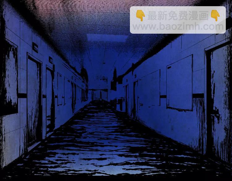 困病诡谲（上）(1/3)-第8话