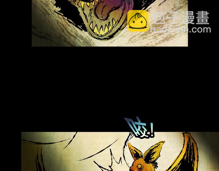 第74话 重生蝙蝠（一）(1/2)-第74话