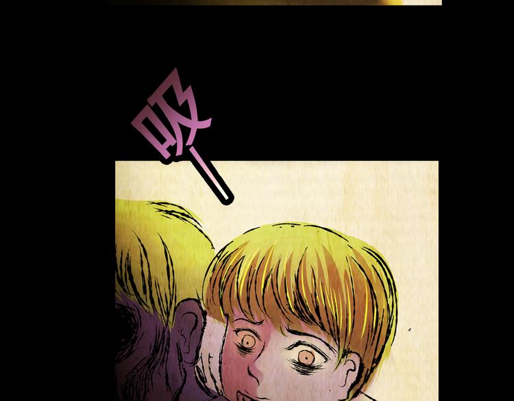 第74话 重生蝙蝠（一）(1/2)-第74话