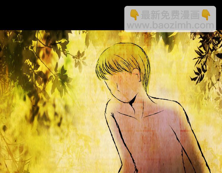 第74话 重生蝙蝠（一）(1/2)-第74话