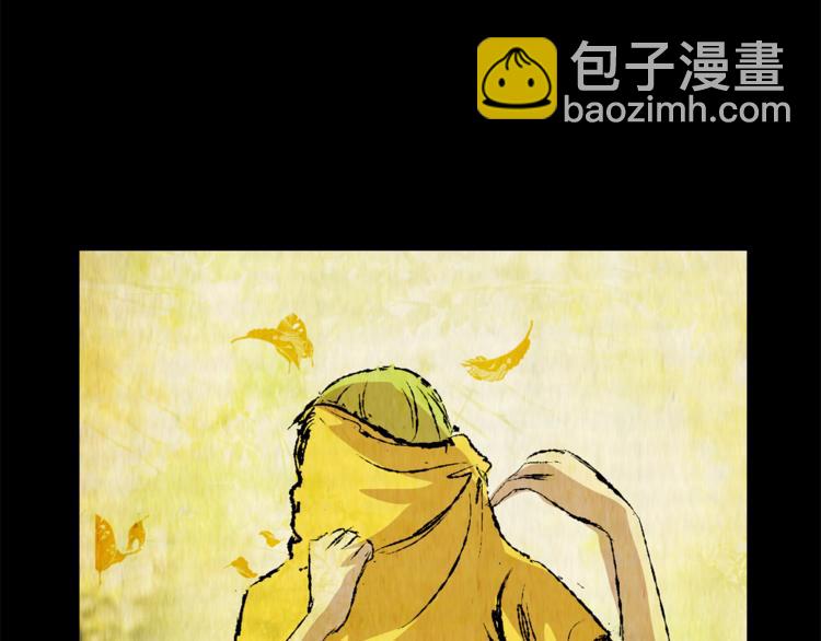 第74话 重生蝙蝠（一）(1/2)-第74话