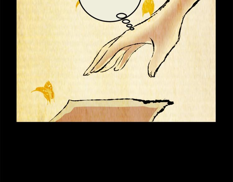 第74话 重生蝙蝠（一）(1/2)-第74话