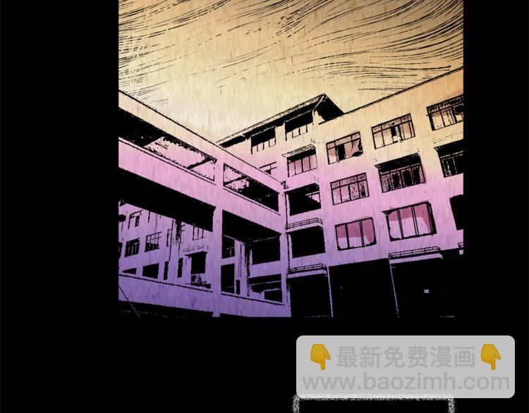 第74话 重生蝙蝠（一）(1/2)-第74话