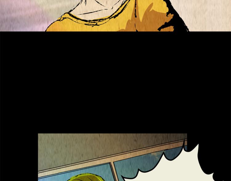 第74话 重生蝙蝠（一）(1/2)-第74话