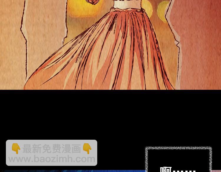 第76话 重生蝙蝠（三）(1/3)-第76话