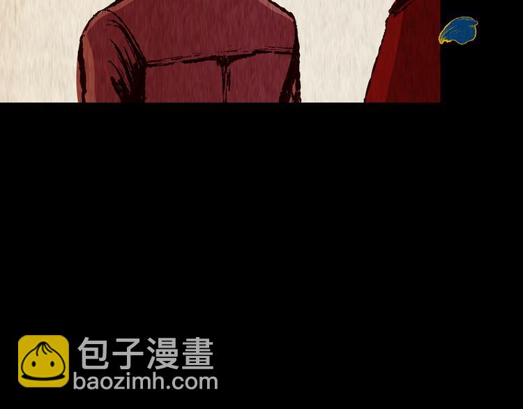 第78话 重生蝙蝠（五）(1/3)-第78话