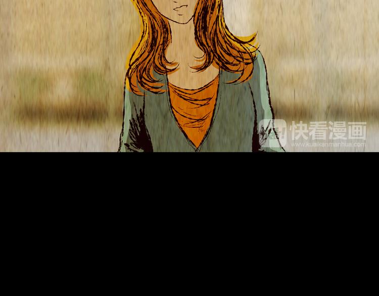 第78话 重生蝙蝠（五）(1/3)-第78话