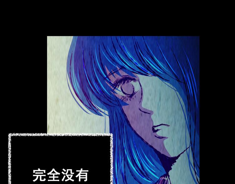 第78话 重生蝙蝠（五）(1/3)-第78话