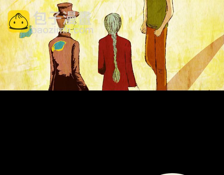 第78话 重生蝙蝠（五）(1/3)-第78话