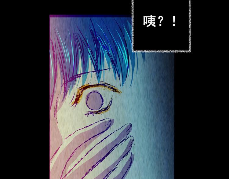 第80话 重生蝙蝠（七）(1/3)-第80话