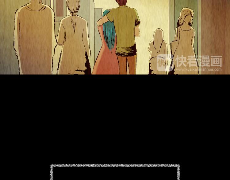 第80话 重生蝙蝠（七）(1/3)-第80话