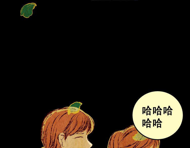 第84话 重生蝙蝠（十一）(1/3)-第84话