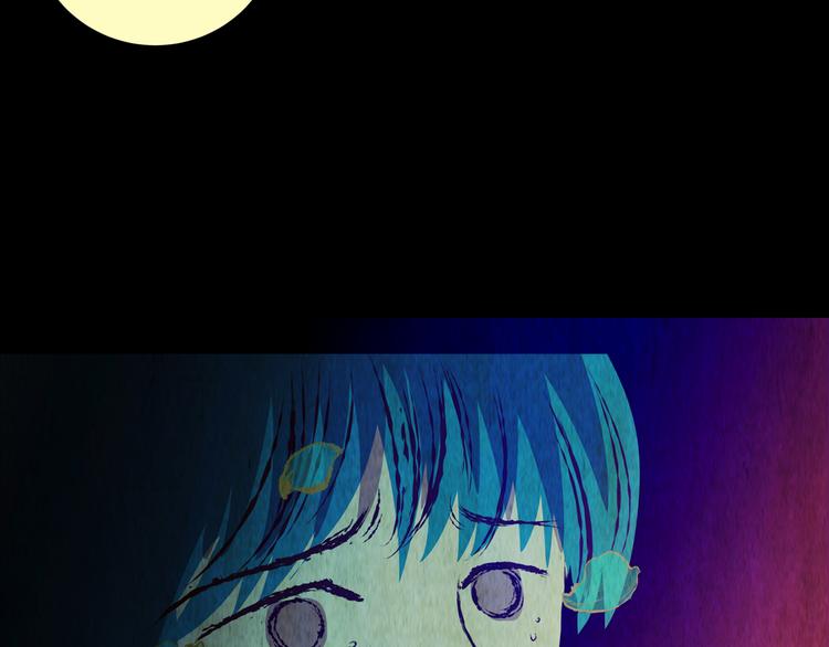 第84话 重生蝙蝠（十一）(1/3)-第84话