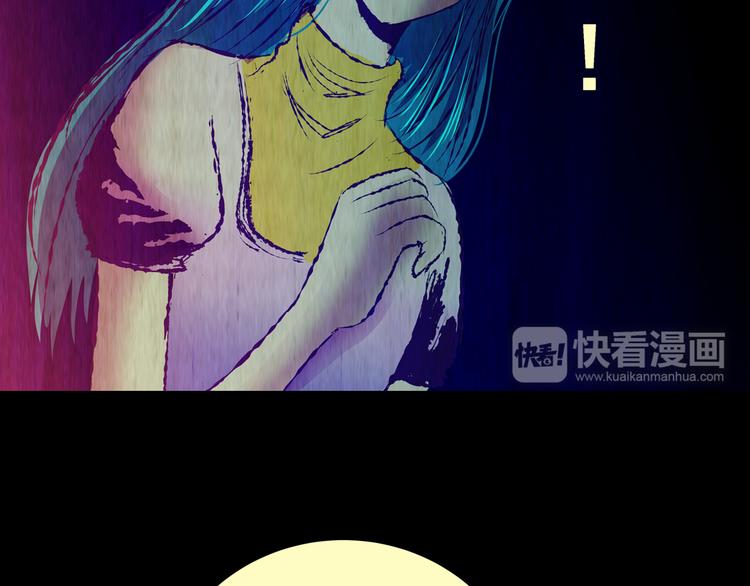 第86话 重生蝙蝠（十三）(1/3)-第86话