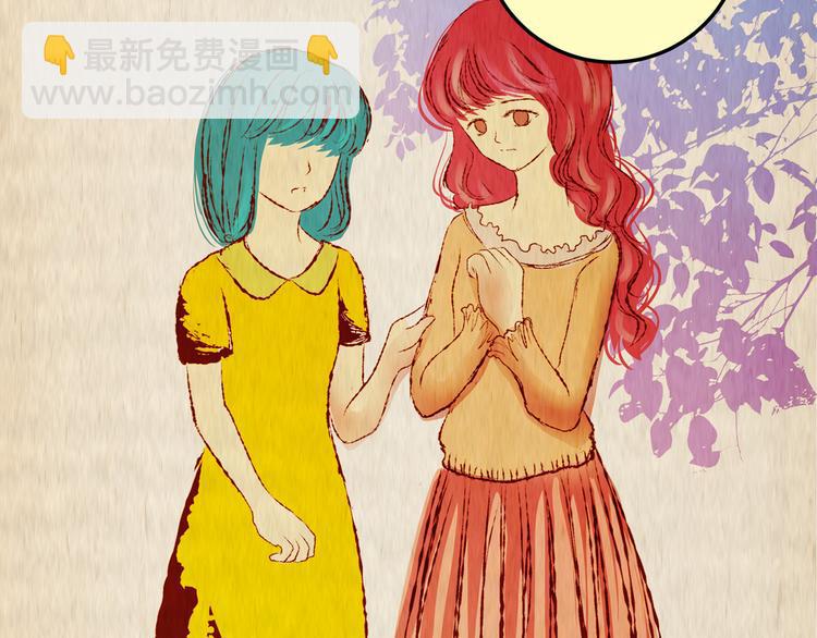 第86话 重生蝙蝠（十三）(1/3)-第86话