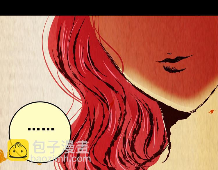 第86话 重生蝙蝠（十三）(1/3)-第86话