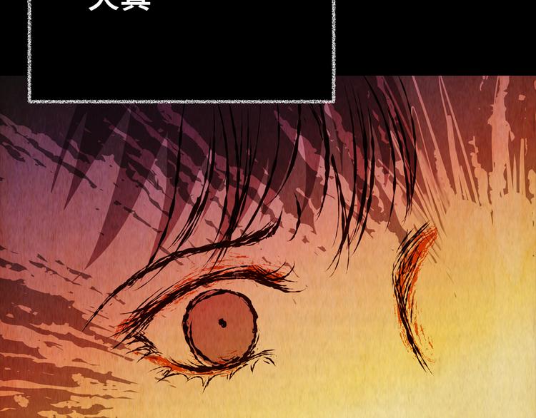 第88话 重生蝙蝠（十五）(1/3)-第88话