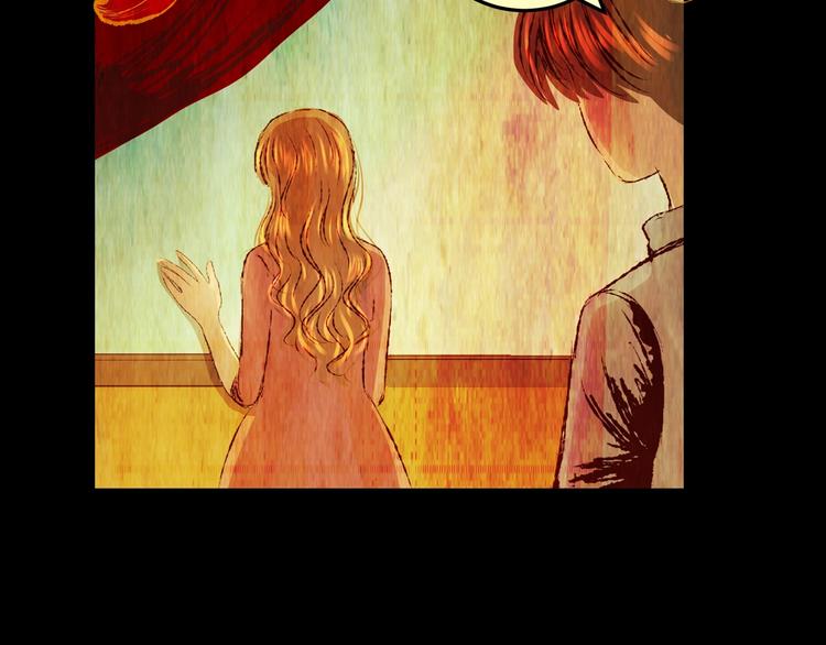 第90话 迷情旅箱（一）(1/3)-第90话