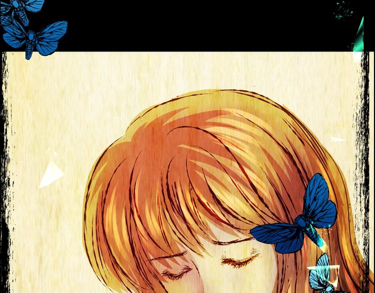 第92话 迷情旅箱（三）(1/3)-第92话