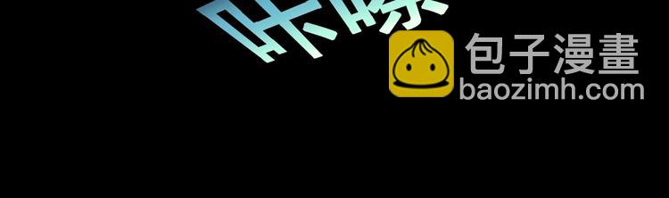 第92话 迷情旅箱（三）(1/3)-第92话