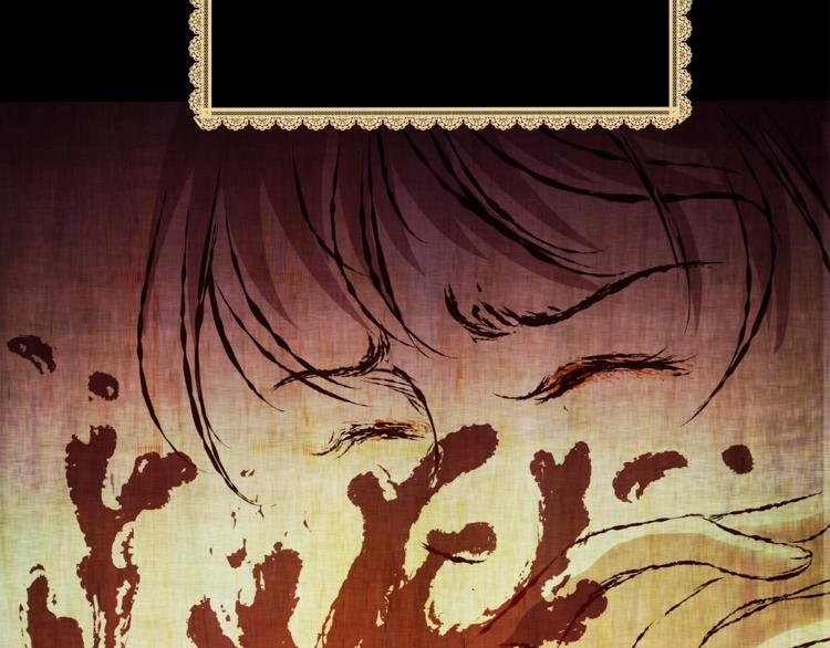 第92话 迷情旅箱（三）(1/3)-第92话