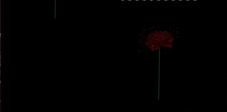 第94话 迷情旅箱（五）(1/3)-第94话