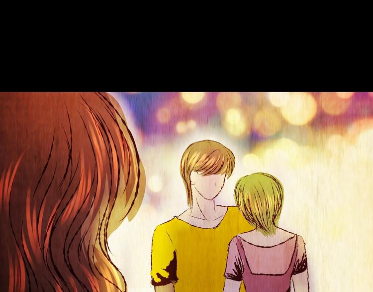 第94话 迷情旅箱（五）(1/3)-第94话