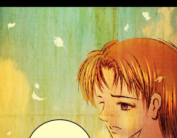 第94话 迷情旅箱（五）(1/3)-第94话