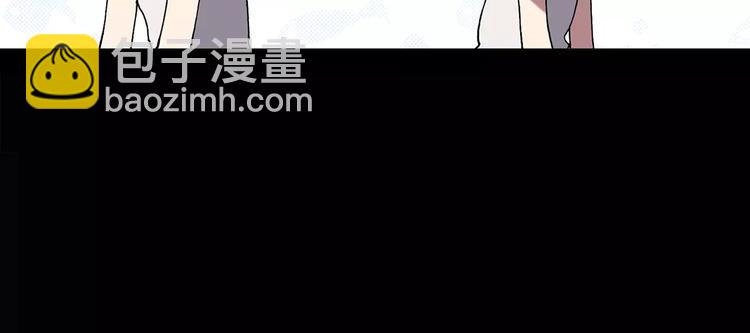 怪奇實錄 - 第102話 變臉 下(2/3) - 8